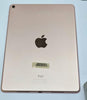 Apple iPad Pro 9.7" 32GB Wi-Fi – Rose Gold -