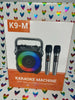 K9-m Karaoke Machine G049100320958 Ah