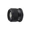 Sigma 56mm F1.4 DC DN | Contemporary - For Canon RF-S Mount