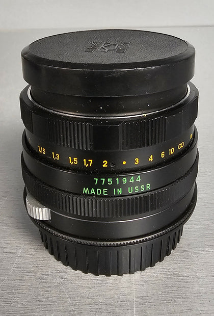 Helios 44M M42 2/58 Mount Lens