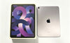 Apple iPad Air 10.9" M1  5th gen (A2589) 64GB - Purple Boxed
