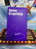 Roku Express 3960R Streaming Media Player with Remote