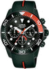 Lorus Men's Sports Chronograph Watch RT347JX9- NEW