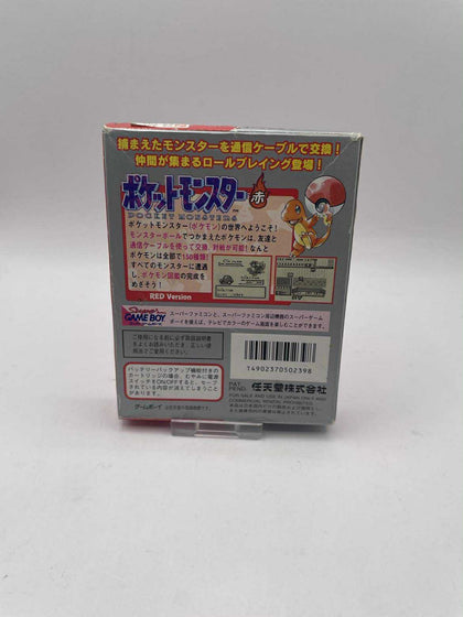 POKEMON POCKET MONSTERS GAMEBOY