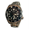 Seiko Men's Prospex Sumo Black Automatic Watch SPB101J1  **BOXED** SALE PRICE