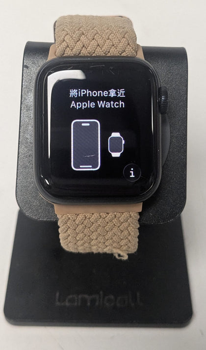 Apple Watch SE 2nd Gen 40mm