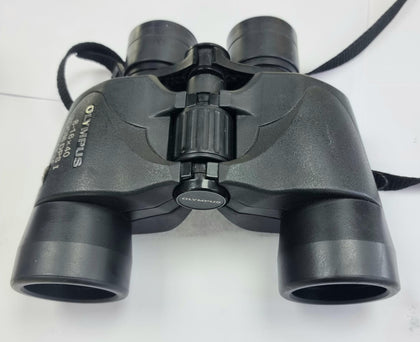 Olympus 8-16x40 Zoom DPS-I Binoculars