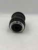 Sigma Used 10-20mm f/4-5.6 Ex DC HSM - Canon EF-S Fit