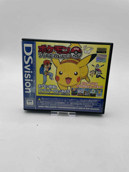POKEMON DS VISION