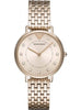Emporio Armani AR11062 Rose Gold Stainless Steel Watch