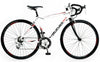 Viking Mistral Road Bike - **COLLECTION ONLY**