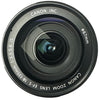 Canon EFS 18-135mm f/3.5-5.6 Is Lens