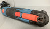 Erbauer EMT300-QC 300W Electric Multi-Tool 220-240V ** Boxed **