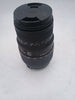 Sigma 70-300mm F/4-5.6 DG Macro (Nikon)