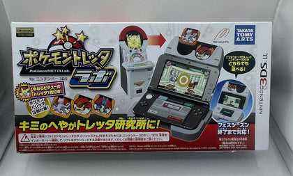 Pokemon Tretta Lab Nintendo 3DS First Edition Early Purchase Bonus Rookie Pichu
