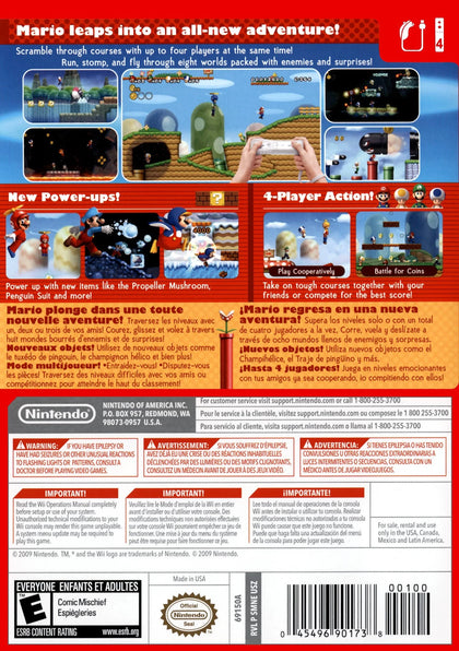 New Super Mario Bros - Wii - Great Yarmouth