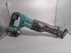 Makita 18v DJR186 Cordless Reciprocating Saw With 5.0ah Batt (No Charger)