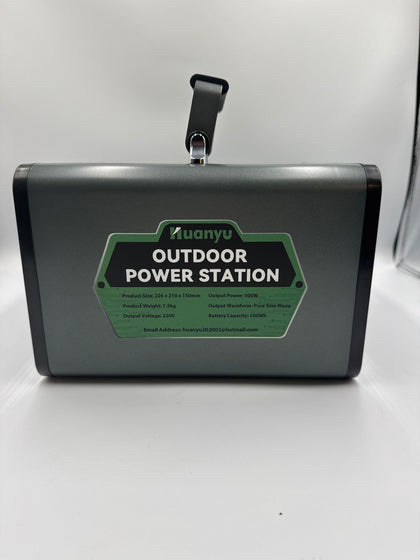 Huanyu outdoor power station 500w