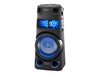 Sony MHC-V73D High Power Audio System