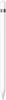 Apple Pencil 1st Generation - Boxed