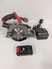 Einhell TE-CS 18/150 Li Solo Power X-Change Circular Saw 18V