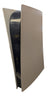 Sony Playstation 5 - Digital Edition