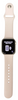 Apple Watch Series 9 - 41mm