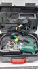 Parkside PTS 710 A2 710W Electric 240V Mini Plunge Saw With Laser Guide - Case