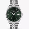 Tissot Mens Ballade 40mm Watch Boxed
