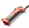 Einhell Varrito 18V Cordless Multi-Tool**Unboxed**