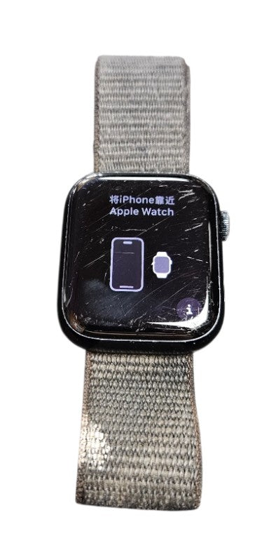 Apple Watch Series 9 45mm GPS Watch - Unboxed