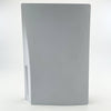 Sony PS5 Playstation 5 Console - Disc Version - console only