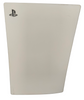 PlayStation 5 Disc Edition 825GB