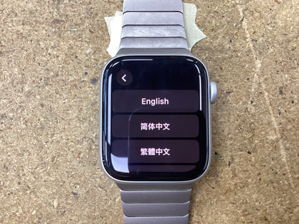 Appel Watch SE 2nd Gen