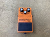 Boss Distortion Pedal