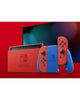 Nintendo Switch (Mario Red & Blue Edition)