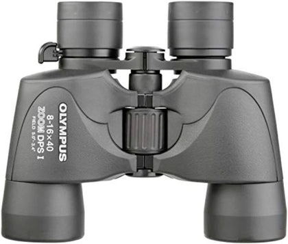 Olympus 8-16x40 Zoom DPS-I Binoculars