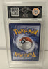 Pokemon Pikachu Ex 2024 Surging Sparks #238 *Ace Grading - 9*