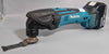 Makita DTM50Z 18V LXT Oscillating Multi Tool With Battery