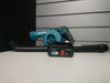 Makita DUB186Z 18V Blower