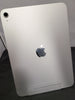 Apple iPad 2025 11 Inch Wi-Fi 128GB - Silver
