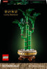 LEGO Botanicals 10344 Lucky Bamboo