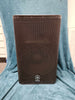 Yamaha DXR12 PA Speaker