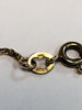 9CT Yellow Gold Box Chain Bracelet - 7" -1.38G