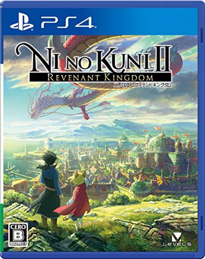 PS4 NI No Kuni II Revenant Kingdom Japan.