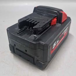 Milwaukee Red Lithium M18 HB5.5 battery 5.5ah