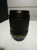 Nikon AF-S 18-140mm f/3.5-5.6G Ed VR Lens