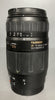 Tamron 70-300mm f/4-5.6 Di LD Macro (Canon)