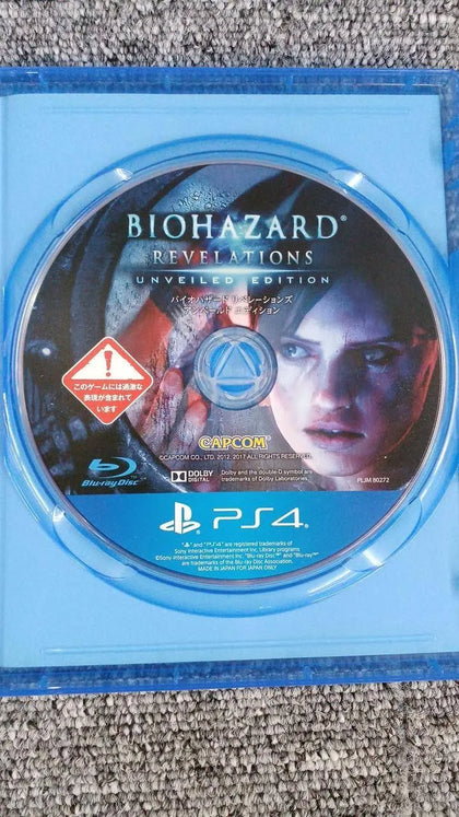 Capcom Resident Evil Revelations Ps4