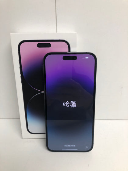 Apple iPhone 14 Pro Max - 256GB - Deep Purple